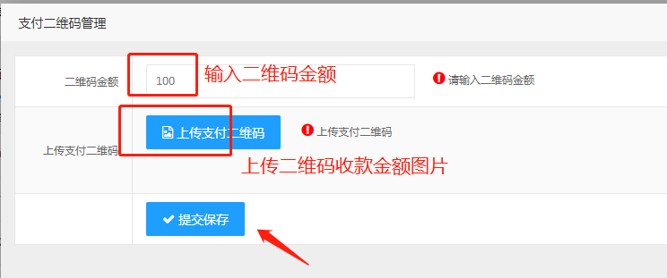 微信截图_20191224171405.png